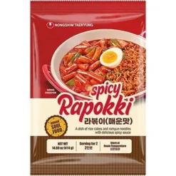 Topokki med Ramyun & Jjajang sås