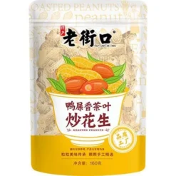 Paahdettuja maapähkinöitä teessä