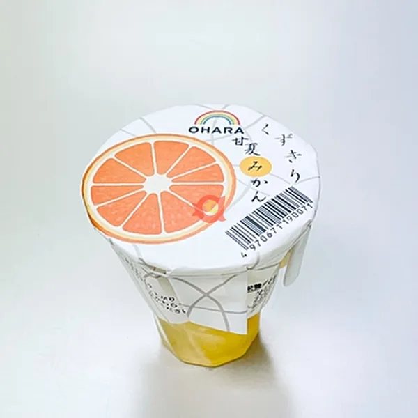 Amanatsu orange Kuzukiri Ohra