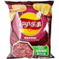 Numb & Spicy -hotpataperunat 70g