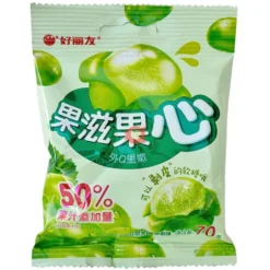 Vihreän viinirypäleen nallekarkki - sydämen muotoinen