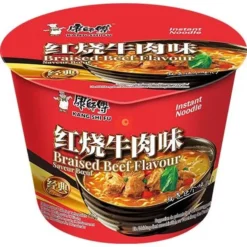 Braised beef noodle cup 110g KSF