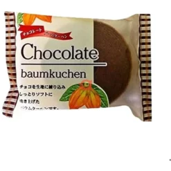 Atom Bonkuchen - Suklaa
