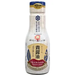 Sijakastike Kijyouyu